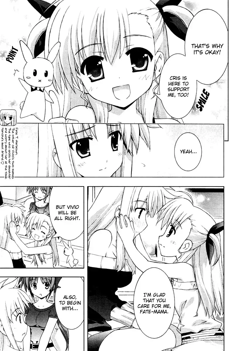 Mahou Shoujo Lyrical Nanoha - Vivid Chapter 2 7